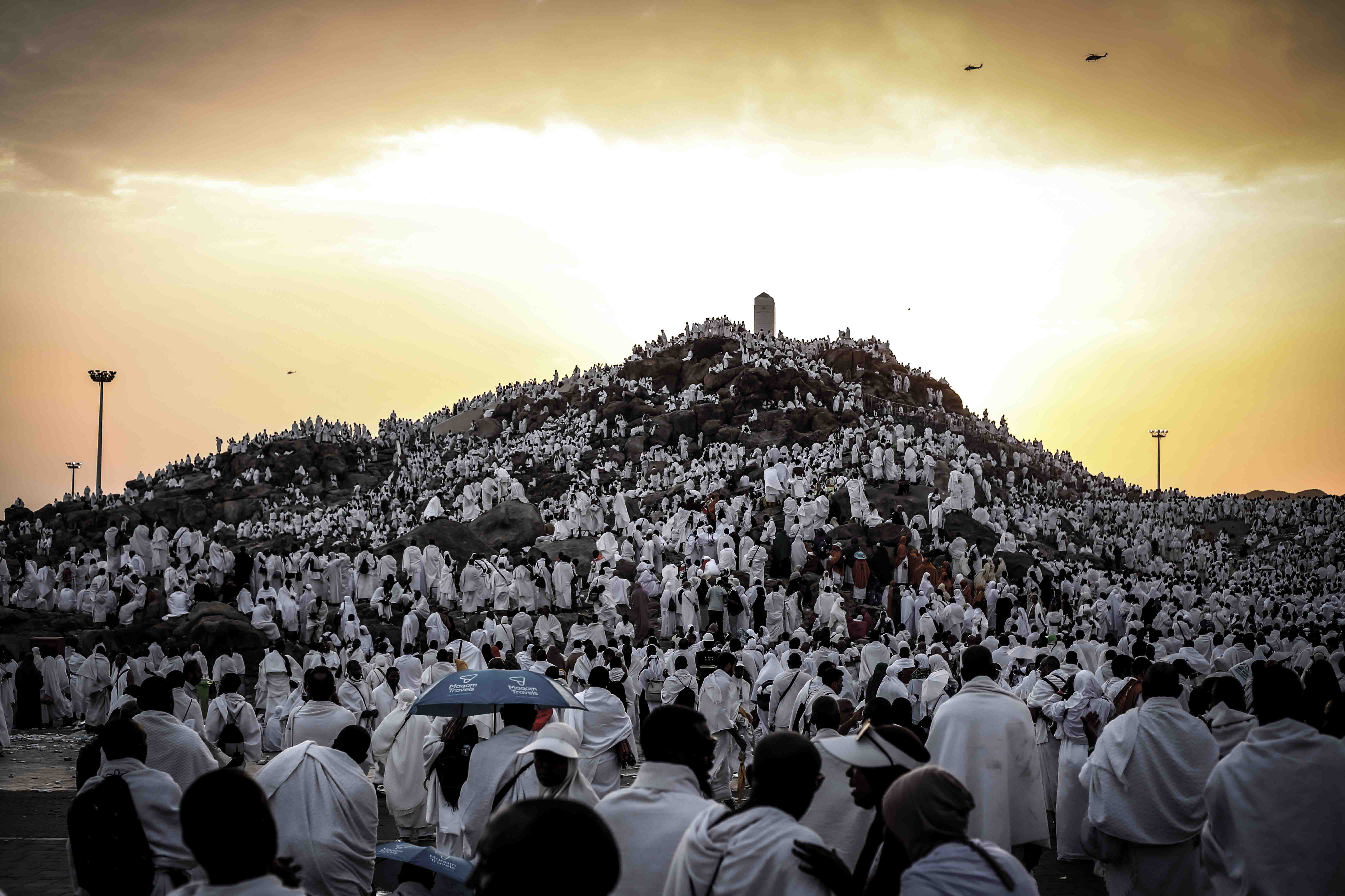Arafah